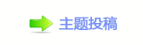 쩎⥙ꅻ뙛䙚楟﹖끥